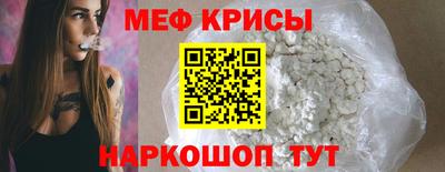 MDMA Свободный