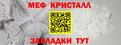 MDMA Свободный
