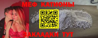 MDMA Свободный
