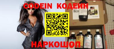 MDMA Premium VHQ Северобайкальск