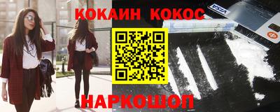 MDMA Premium VHQ Северобайкальск