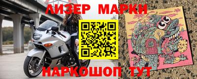 MDMA Premium VHQ Северобайкальск