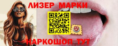 MDMA Свободный