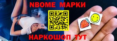 MDMA Свободный