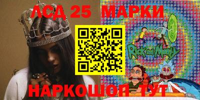 MDMA Premium VHQ Северобайкальск
