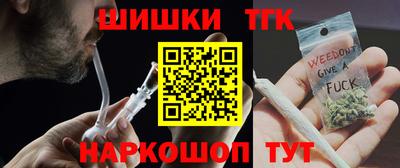 MDMA Premium VHQ Северобайкальск