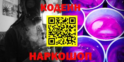 MDMA Свободный