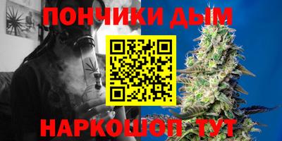 MDMA Premium VHQ Северобайкальск