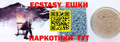 MDMA Premium VHQ Северобайкальск