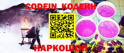 MDMA Premium VHQ Северобайкальск