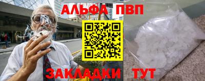 MDMA Premium VHQ Северобайкальск