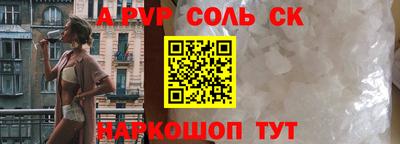 MDMA Premium VHQ Северобайкальск