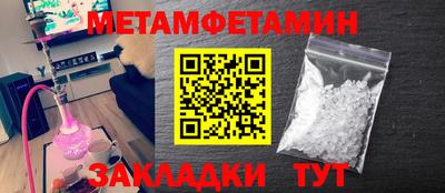 MDMA Свободный