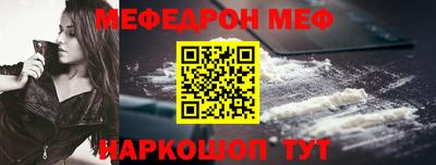 MDMA Свободный